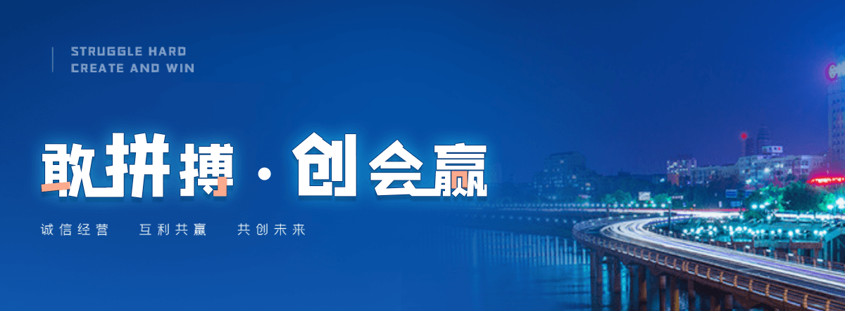 来宾液压钢坝源头厂家